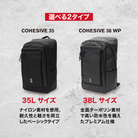 COHESIVE 35 BACKPACK BAGS chromeindustries 