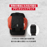 COHESIVE 35 BACKPACK BAGS chromeindustries 