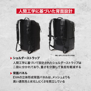 COHESIVE 35 BACKPACK BAGS chromeindustries 