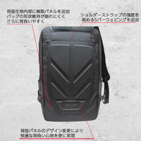 COHESIVE 38 WP BACKPACK BAGS chromeindustries 