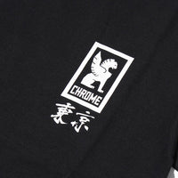 CHROME TOKYO HUB TEE 1 “ 東京 ” CLOTHING chromeindustries 