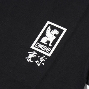 CHROME TOKYO HUB TEE 1 “ 東京 ” CLOTHING chromeindustries 