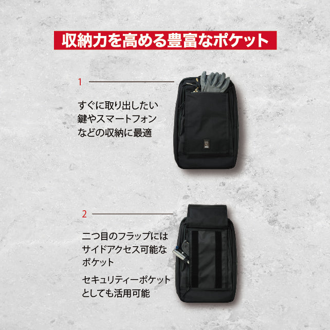 COHESIVE 35 BACKPACK BAGS chromeindustries 