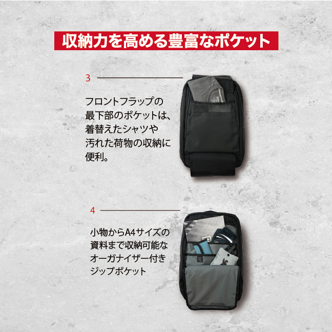 CHROMEバックパック COHESIVE 35 コヒーシブ 撥水 ブラック 楽天市場】クローム コヒーシブ 35 CHROME COHESIVE 35 BLACK